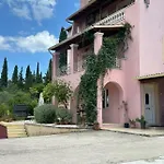 Olga-corfu Kynopiástai