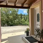 Olga-corfu * Kynopiástai